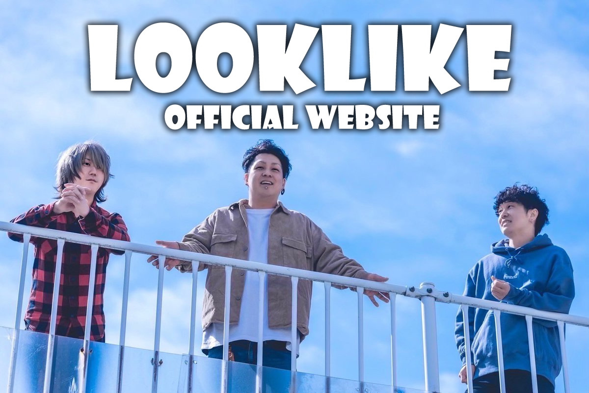 LOOKLIKE (ルックライク) official web site