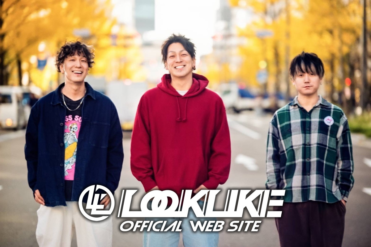 LOOKLIKE (ルックライク) official web site